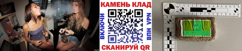 Купить закладки  Белокуриха  ГАШ гарик 
