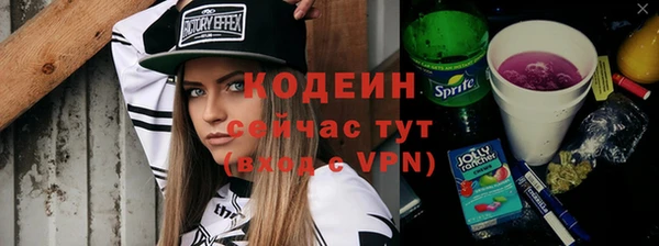 каннабис Инсар
