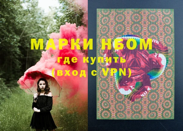 а пвп мука Иннополис