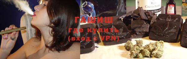 каннабис Инсар