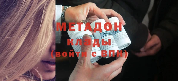 соль курить ск Инта