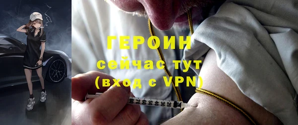 каннабис Инсар