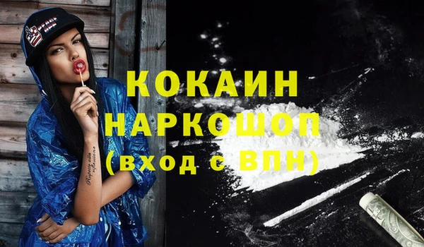 а пвп мука Иннополис
