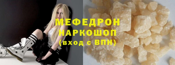 каннабис Инсар