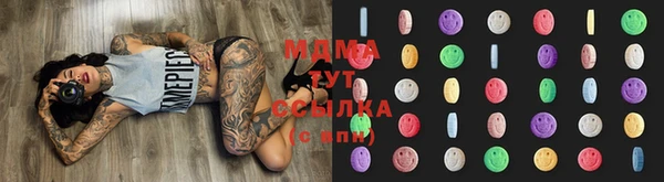 каннабис Инсар