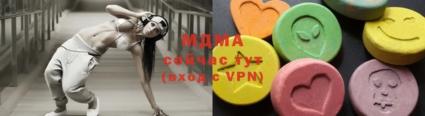 каннабис Инсар