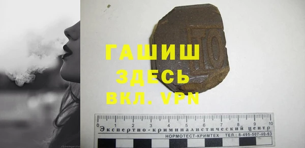 а пвп мука Иннополис