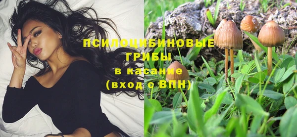соль курить ск Инта