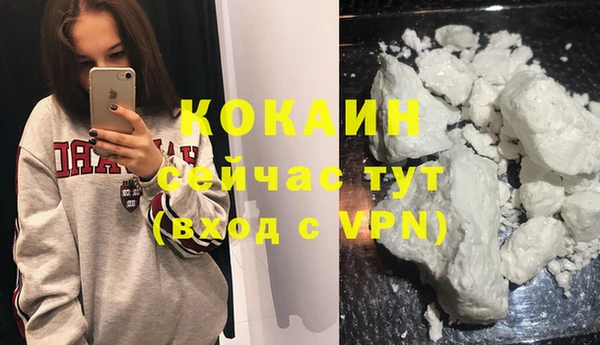 а пвп мука Иннополис