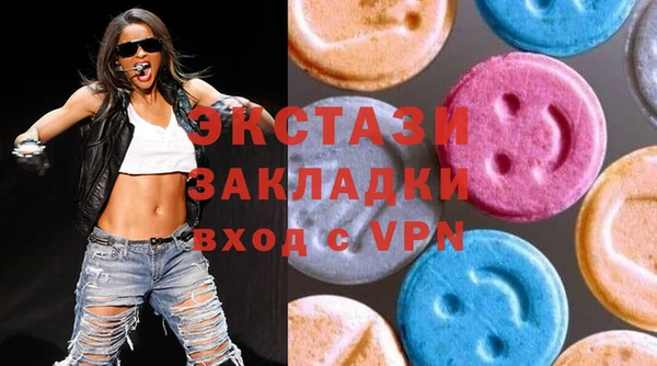 каннабис Инсар