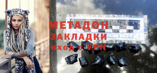 а пвп мука Иннополис