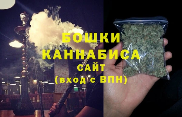 соль курить ск Инта