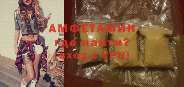 соль курить ск Инта