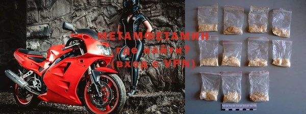 каннабис Инсар