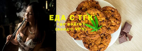 каннабис Инсар