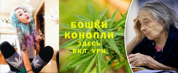 соль курить ск Инта
