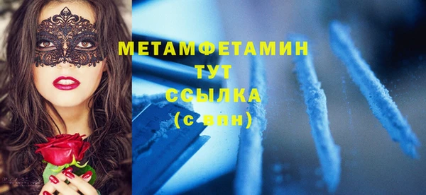 каннабис Инсар