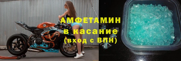 а пвп мука Иннополис