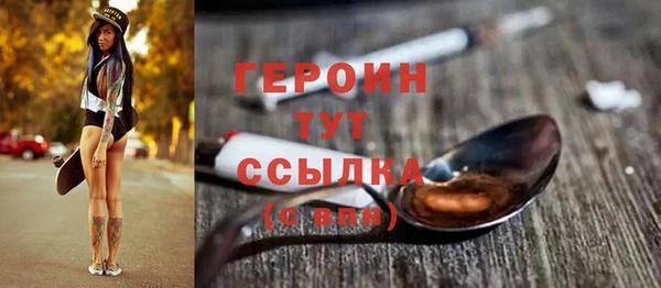а пвп мука Иннополис