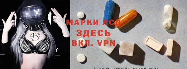 а пвп мука Иннополис