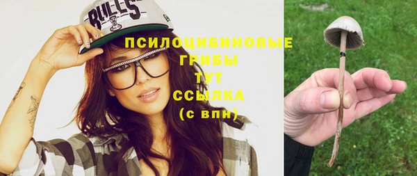 каннабис Инсар