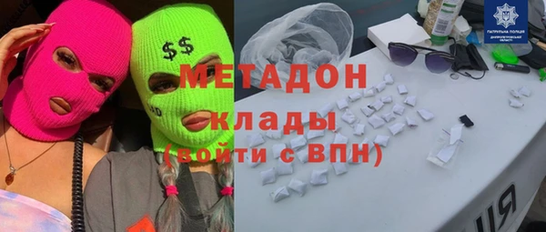 а пвп мука Иннополис