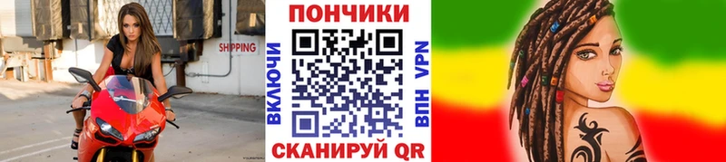Купить закладки  Белокуриха  МАРИХУАНА Amnesia 